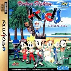 Virtua Fighter Kids - Japanese